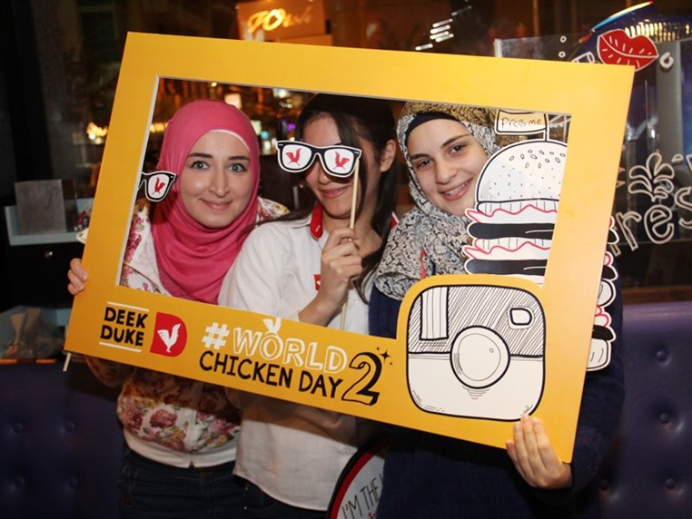 Deek Duke-World Chicken Day 2 Part 2